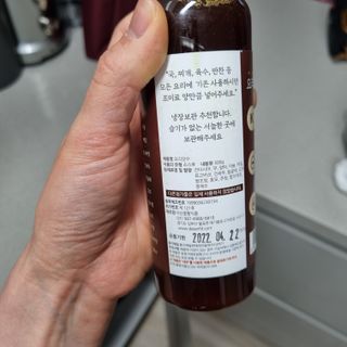 율리율님이 올린 리뷰 사진 3
