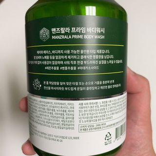hamster님이 올린 리뷰 사진 4