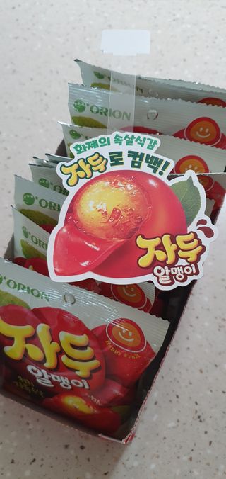 완이네님이 올린 리뷰 사진 2