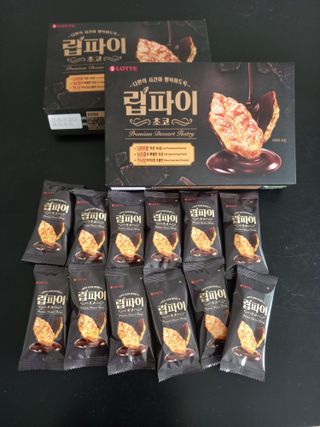 happyran님이 올린 리뷰 사진 4