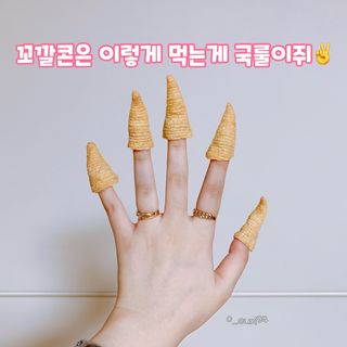 펭뽀꾸님이 올린 리뷰 사진 3