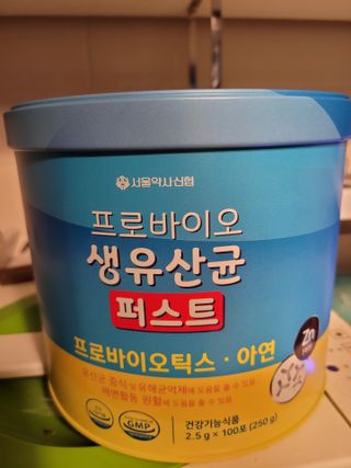 레이첼(인스타 맞팔&좋반&댓반)님이 올린 리뷰 사진 1