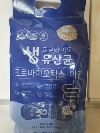 나이스님이 올린 리뷰 사진 1