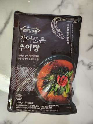 horim님이 올린 리뷰 사진 1
