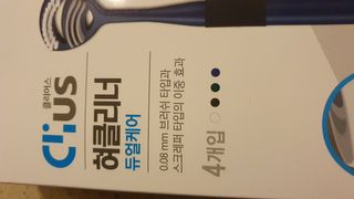 크리오 클리어스 혀백태제거 구취관리 혀클리너 — 5점을 준 리뷰어가 2021년 3월 올린 사용 사진