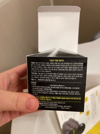 벼리소리미혀니님이 올린 리뷰 사진 3