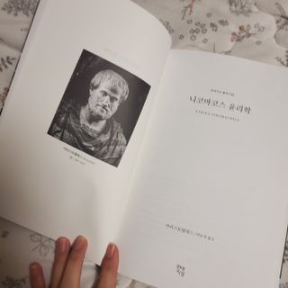 레몬라벤더님이 올린 리뷰 사진 4