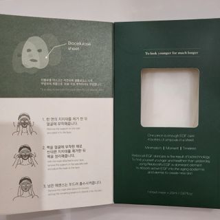 소확행님이 올린 리뷰 사진 3
