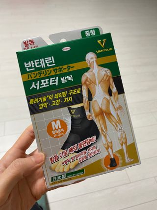 삼김조아조아님이 올린 리뷰 사진 1
