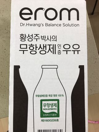 윤님이 올린 리뷰 사진 4