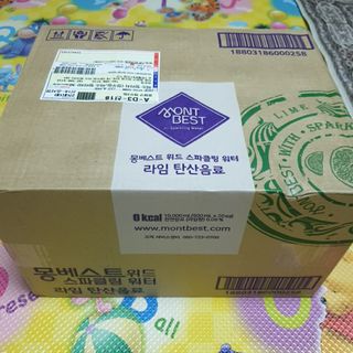 고은아이 릴리🌸님이 올린 리뷰 사진 2