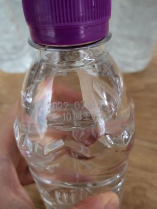 몽베스트 [MONTBEST]위드어스 500mL 20병 — 5점을 준 리뷰어가 2022년 8월 올린 사용 사진