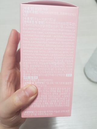 지나미님이 올린 리뷰 사진 2