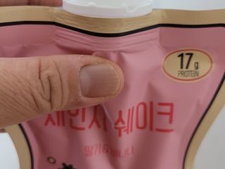 똥원님이 올린 리뷰 사진 3