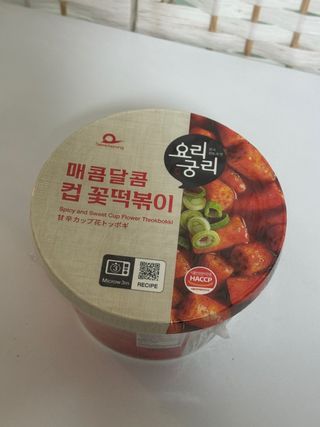 프리 [요리궁리] 타입 B (매콤,치즈,매콤까르보) 꽃떡볶이 6개입 세트 — 4.5점을 준 리뷰어가 2025년 2월 올린 사용 사진