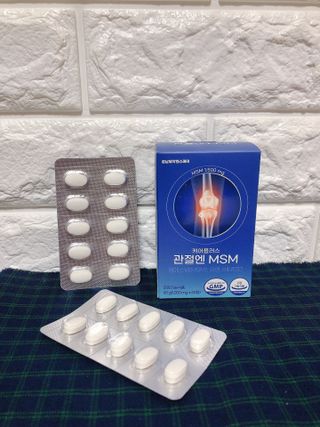 [경남제약헬스케어]케어플러스 관절엔 MSM 1000mg 60정/1개월분/관절/뼈/연골 영양/비타민D+아연/1일2정 — 5점을 준 리뷰어가 2024년 1월 올린 사용 사진
