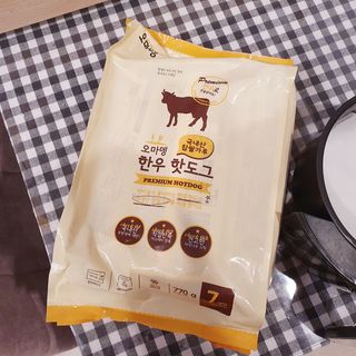 좋아님이 올린 리뷰 사진 3