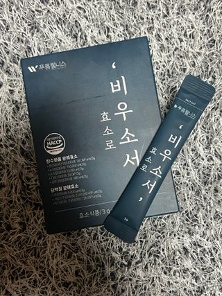 daeun님이 올린 리뷰 사진 1