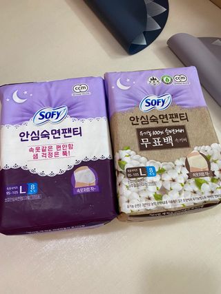 LG유니참 쏘피SOFY [SOFY] 안심숙면팬티/무표백속커버 — 4.5점을 준 리뷰어가 2021년 5월 올린 사용 사진