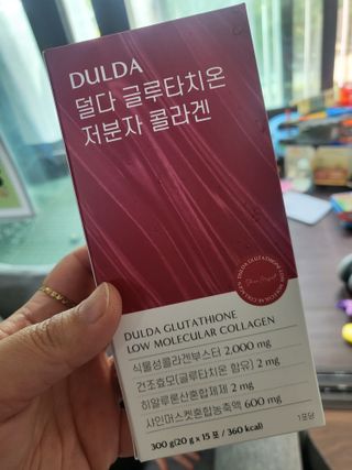 [덜다] 글루타치온 저분자 콜라겐 (20g x 15포) — 5점을 준 리뷰어가 2023년 9월 올린 사용 사진