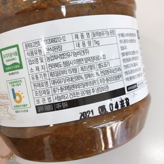지롱님이 올린 리뷰 사진 3