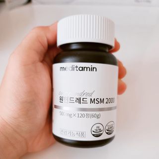 우기기우기님이 올린 리뷰 사진 2