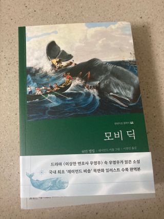 큰방구님이 올린 리뷰 사진 2