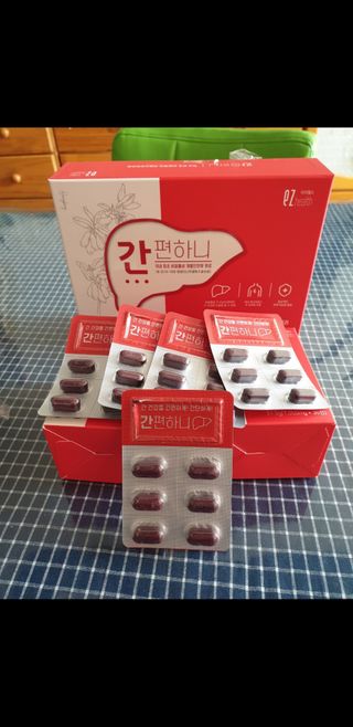 이지헬스 간편하니 [1개월 분  60정] — 5점을 준 리뷰어가 2021년 2월 올린 사용 사진