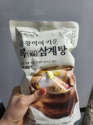 응디니님이 올린 리뷰 사진 1