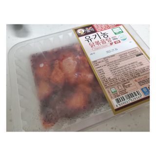 힙스터펭님이 올린 리뷰 사진 1