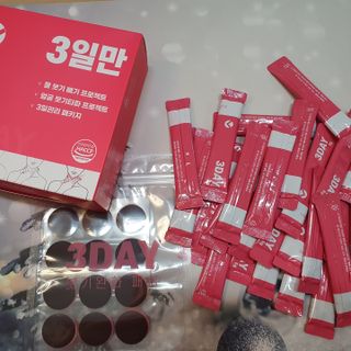 서핑홀릭이님이 올린 리뷰 사진 3