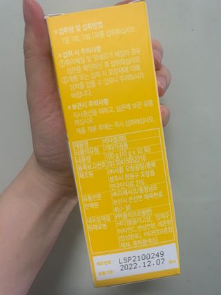 하트잼님이 올린 리뷰 사진 2