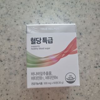 미미네님이 올린 리뷰 사진 2