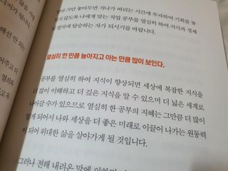 태양맘♡님이 올린 리뷰 사진 4