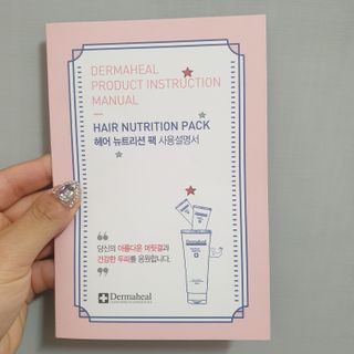 알몽님이 올린 리뷰 사진 4