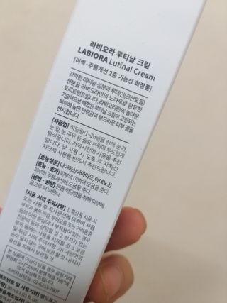 jamie님이 올린 리뷰 사진 2