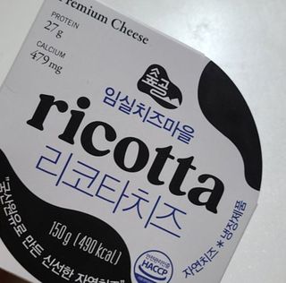 쓔리님이 올린 리뷰 사진 1