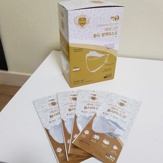 에버그린 순면 끈조절 KF94 마스크 - 화이트 30매 — 5점을 준 리뷰어가 2021년 4월 올린 사용 사진