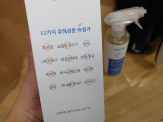 위케어 천연 주방세세, 에어프라이어세제, 다목적세정제, 발포텀블러세정제 — 5점을 준 리뷰어가 2021년 2월 올린 사용 사진