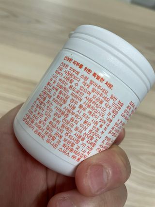 바이오오일 [바이오-오일] 드라이 스킨 젤 100ml — 5점을 준 리뷰어가 2021년 6월 올린 사용 사진