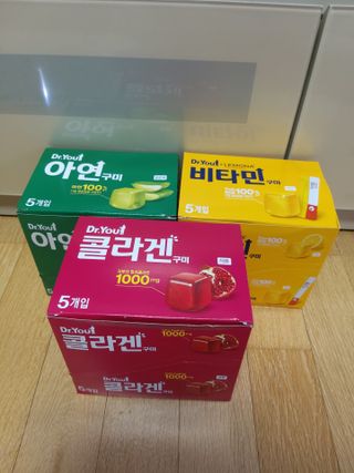 닥터유구미 닥터유 콜라겐 비타민 아연 구미 — 5점을 준 리뷰어가 2021년 6월 올린 사용 사진