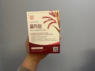 하루 1포로 콜레스테롤, 유산균, 고역가 소화효소까지 한번에 섭취! 다온바이오 홍자임 1개월분(30포) — 5점을 준 리뷰어가 2023년 2월 올린 사용 사진