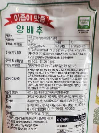 러블리땡땡님이 올린 리뷰 사진 4