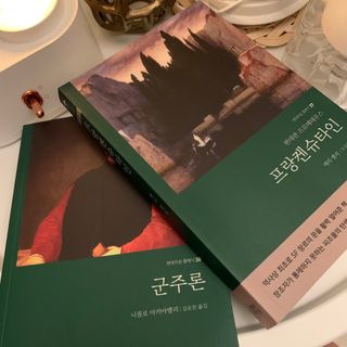 ZiunYang님이 올린 리뷰 사진 3