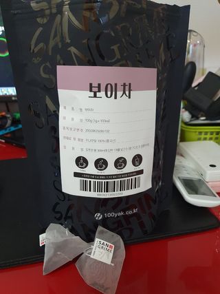 민난길님이 올린 리뷰 사진 1
