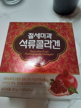 히룩님이 올린 리뷰 사진 4