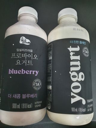 벨라리페라리님이 올린 리뷰 사진 2