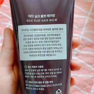 또롱또롱님이 올린 리뷰 사진 3