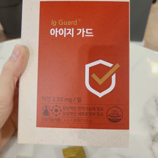 소신인생님이 올린 리뷰 사진 3