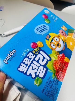 오늘도스마일님이 올린 리뷰 사진 3